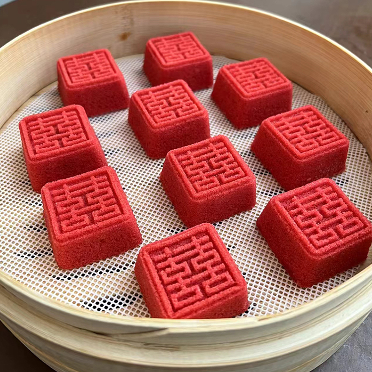 喜糕（雙喜臨門）