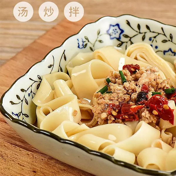伊田速凍玉帶面
